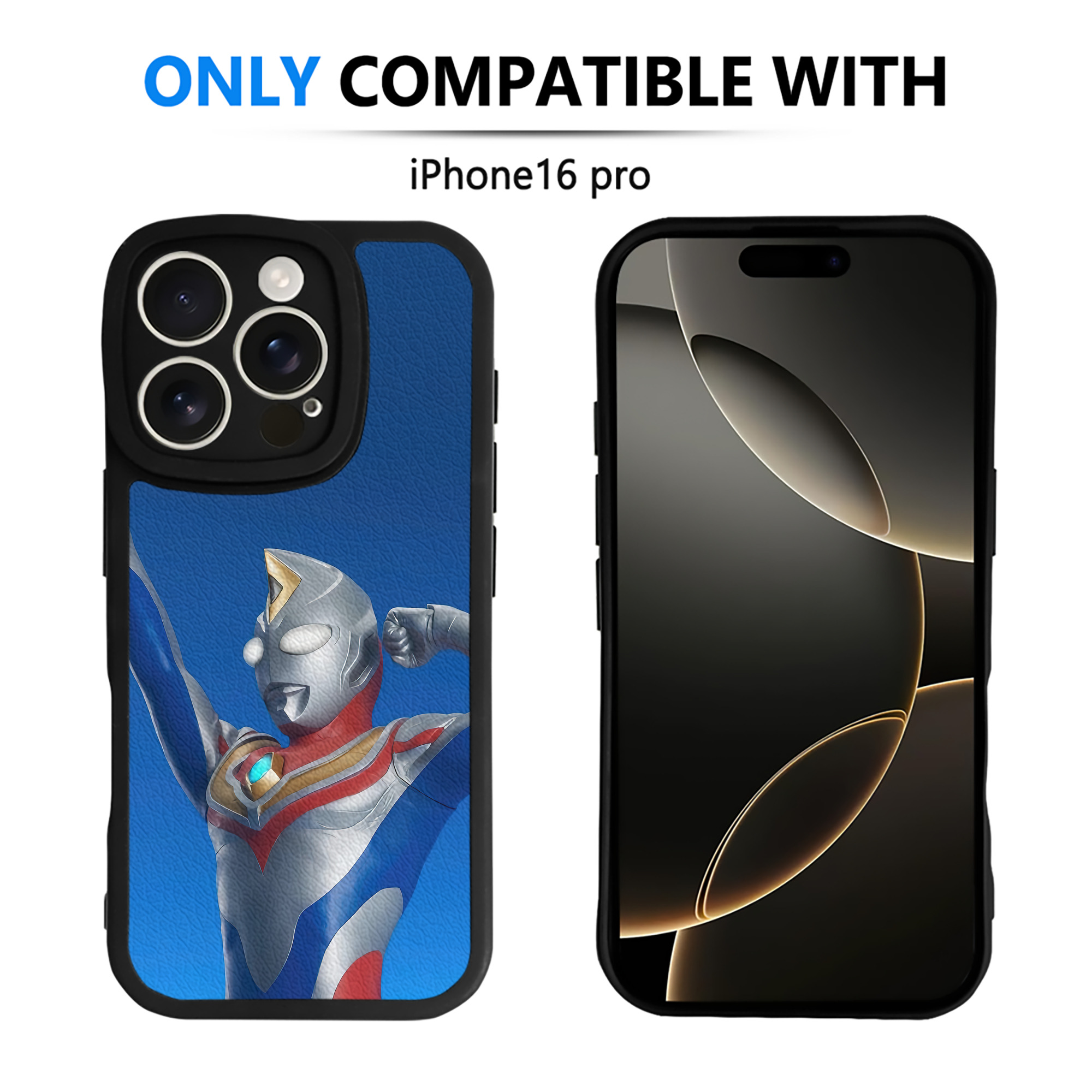 （画像用） ウルトラマン Ultraman 【iPhone 16シリーズ対応】シリコンスマホケース（レザー調） 材質：シリコン
